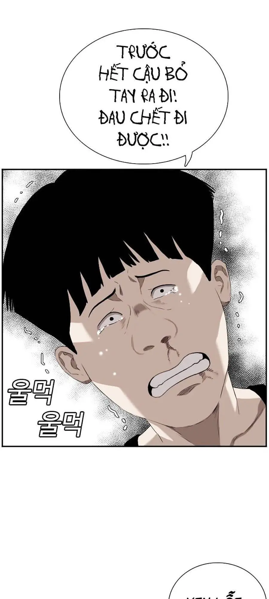 Người Xấu Nettruyen ZZZ Chương 96 Page 11