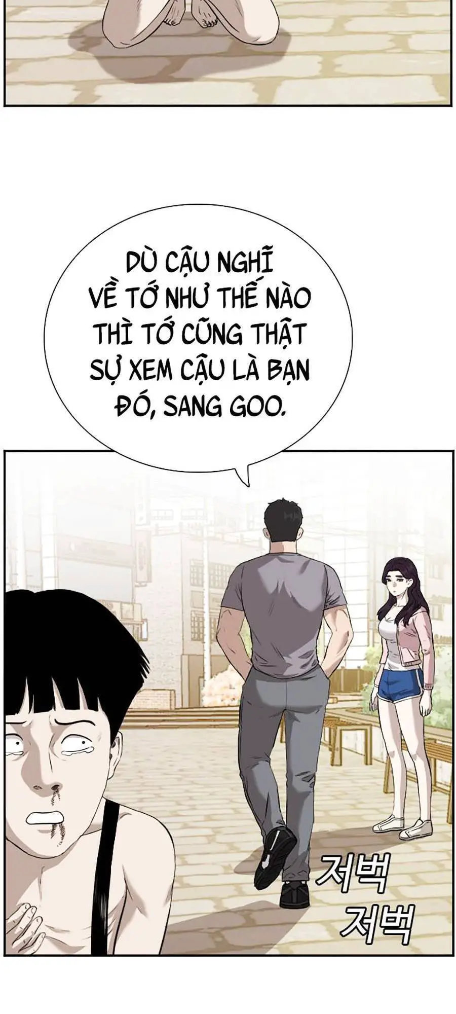 Người Xấu Nettruyen ZZZ Chương 96 Page 15