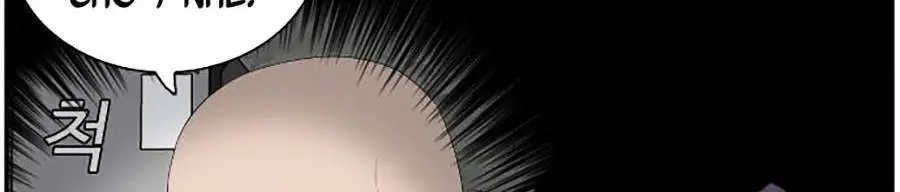 Người Xấu Nettruyen ZZZ Chương 96 Page 138