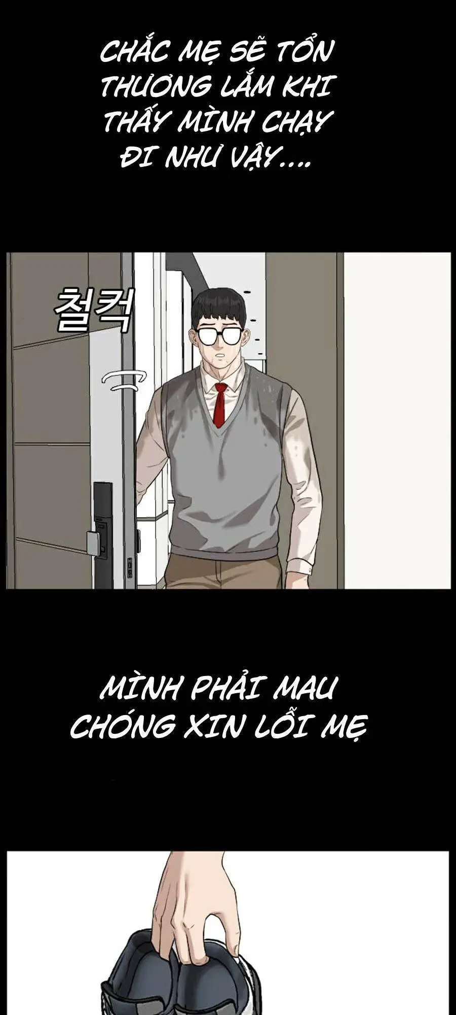 Người Xấu Nettruyen ZZZ Chương 86 Page 105