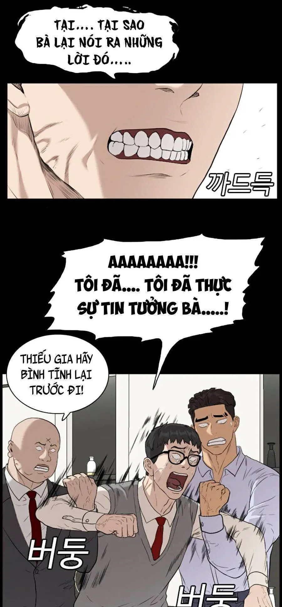 Người Xấu Nettruyen ZZZ Chương 86 Page 140