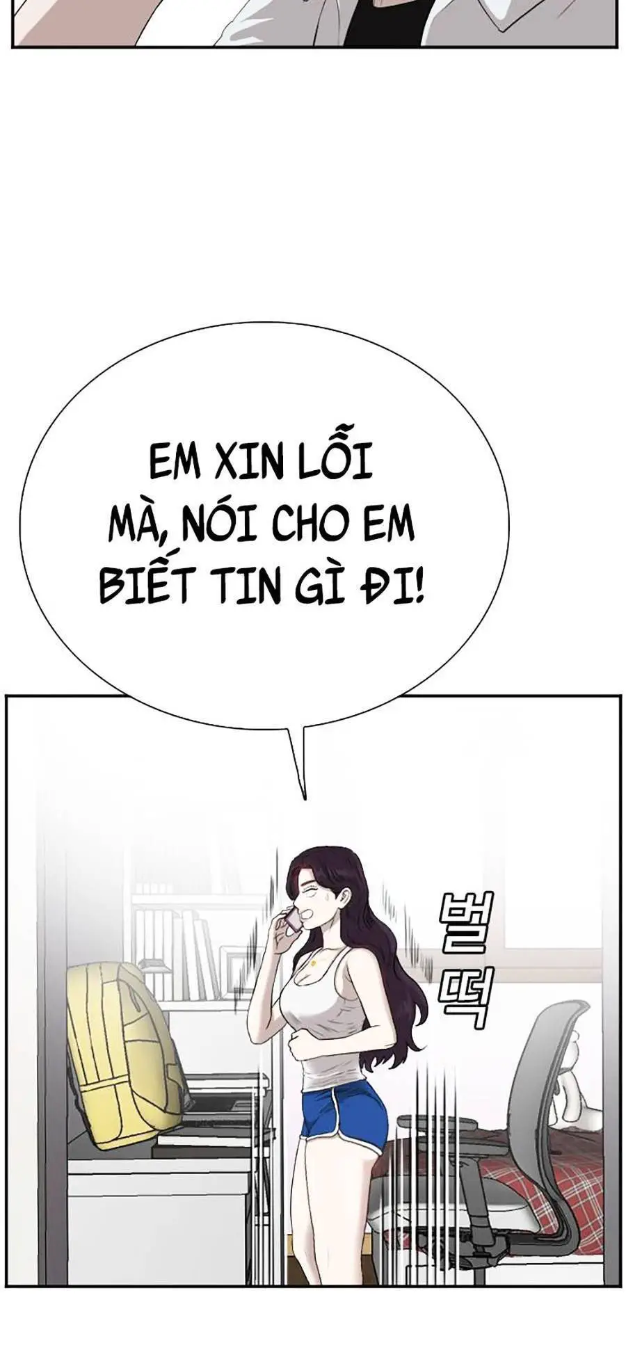 Người Xấu Nettruyen ZZZ Chương 90 Page 13