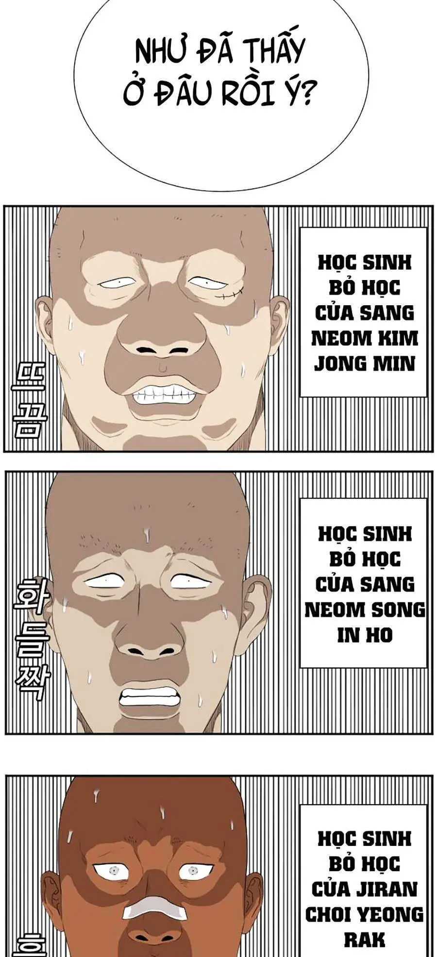 Người Xấu Nettruyen ZZZ Chương 90 Page 37
