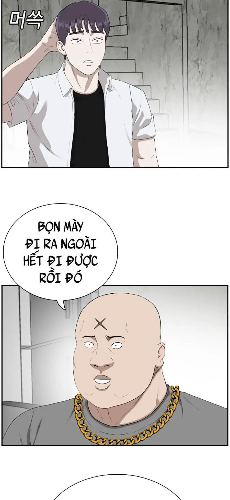 Người Xấu Nettruyen ZZZ Chương 90 Page 42