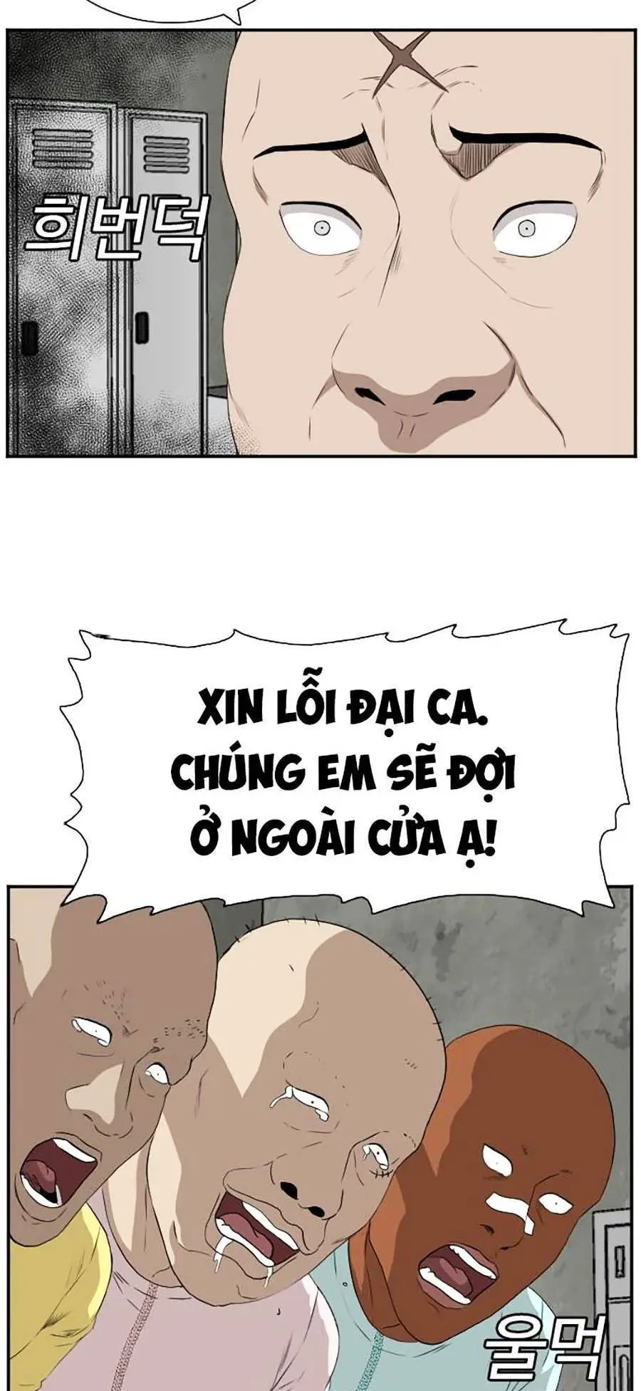 Người Xấu Nettruyen ZZZ Chương 90 Page 44