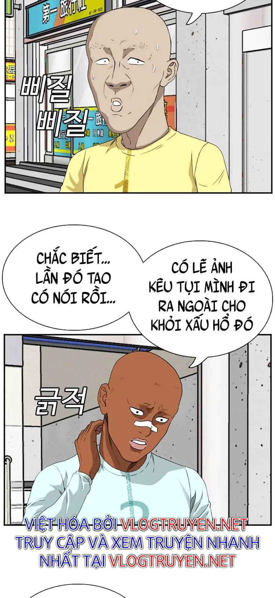 Người Xấu Nettruyen ZZZ Chương 90 Page 48