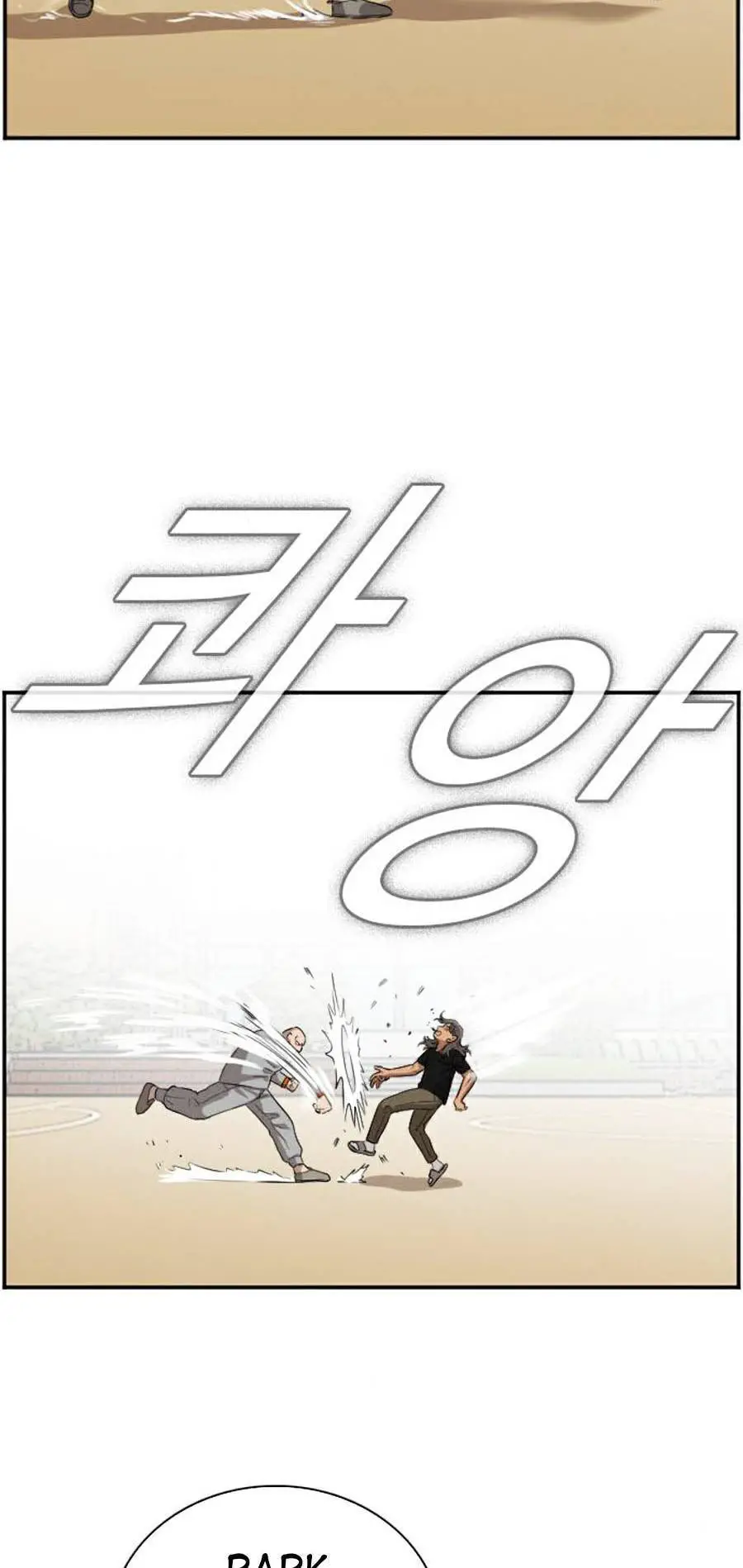 Người Xấu Nettruyen ZZZ Chương 79 Page 13