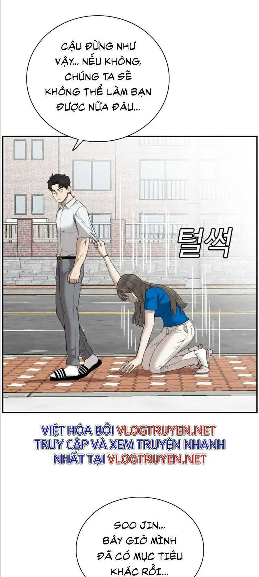 Người Xấu Nettruyen ZZZ Chương 53 Page 103