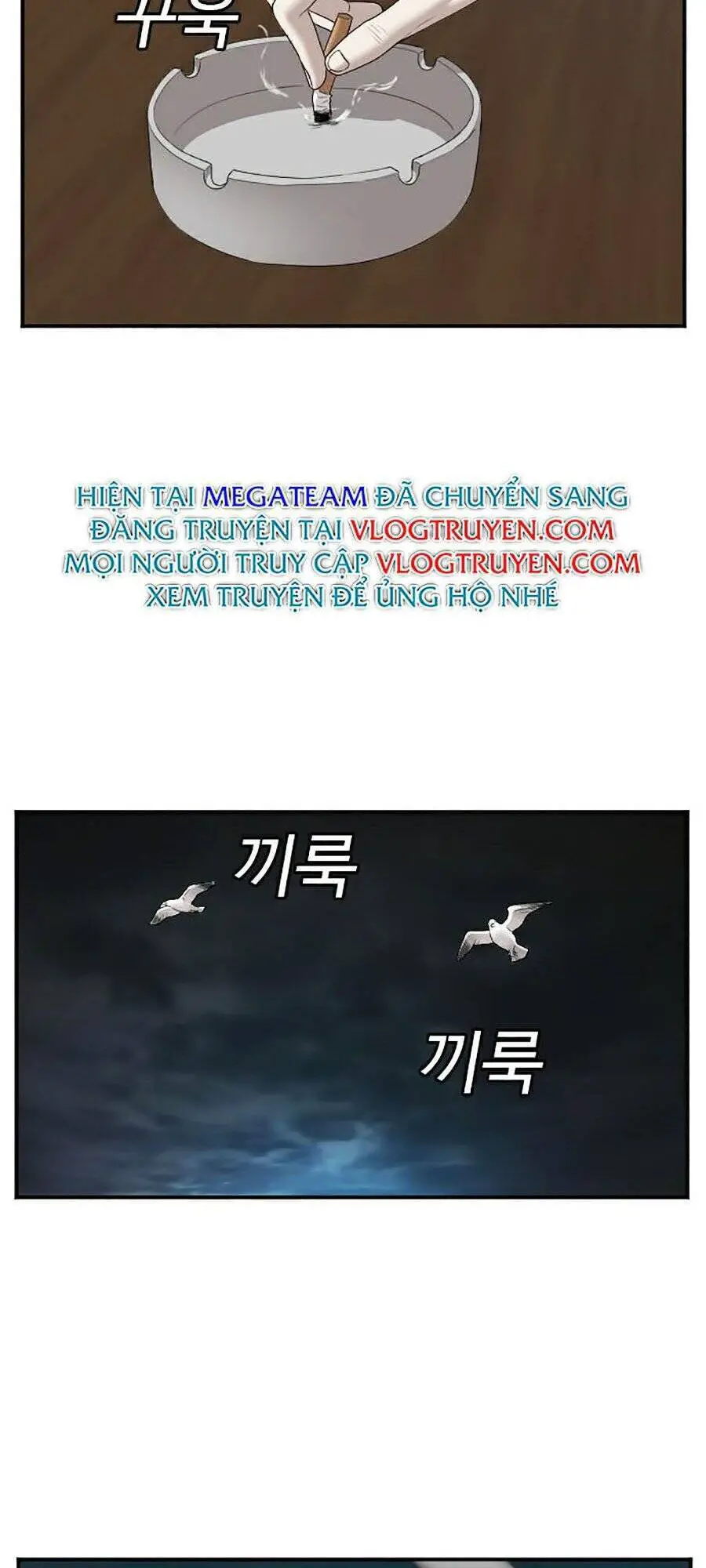 Người Xấu Nettruyen ZZZ Chương 43 Page 69