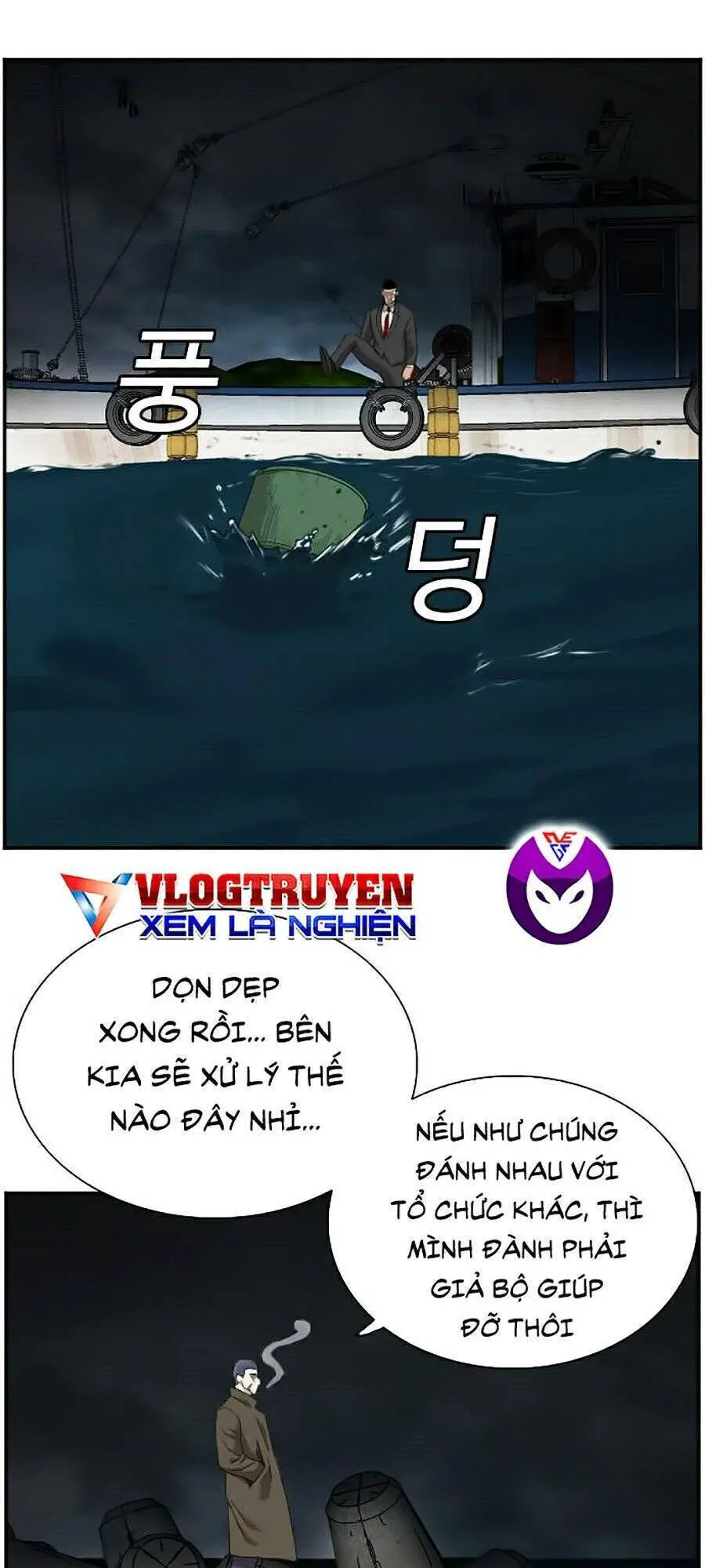 Người Xấu Nettruyen ZZZ Chương 43 Page 75