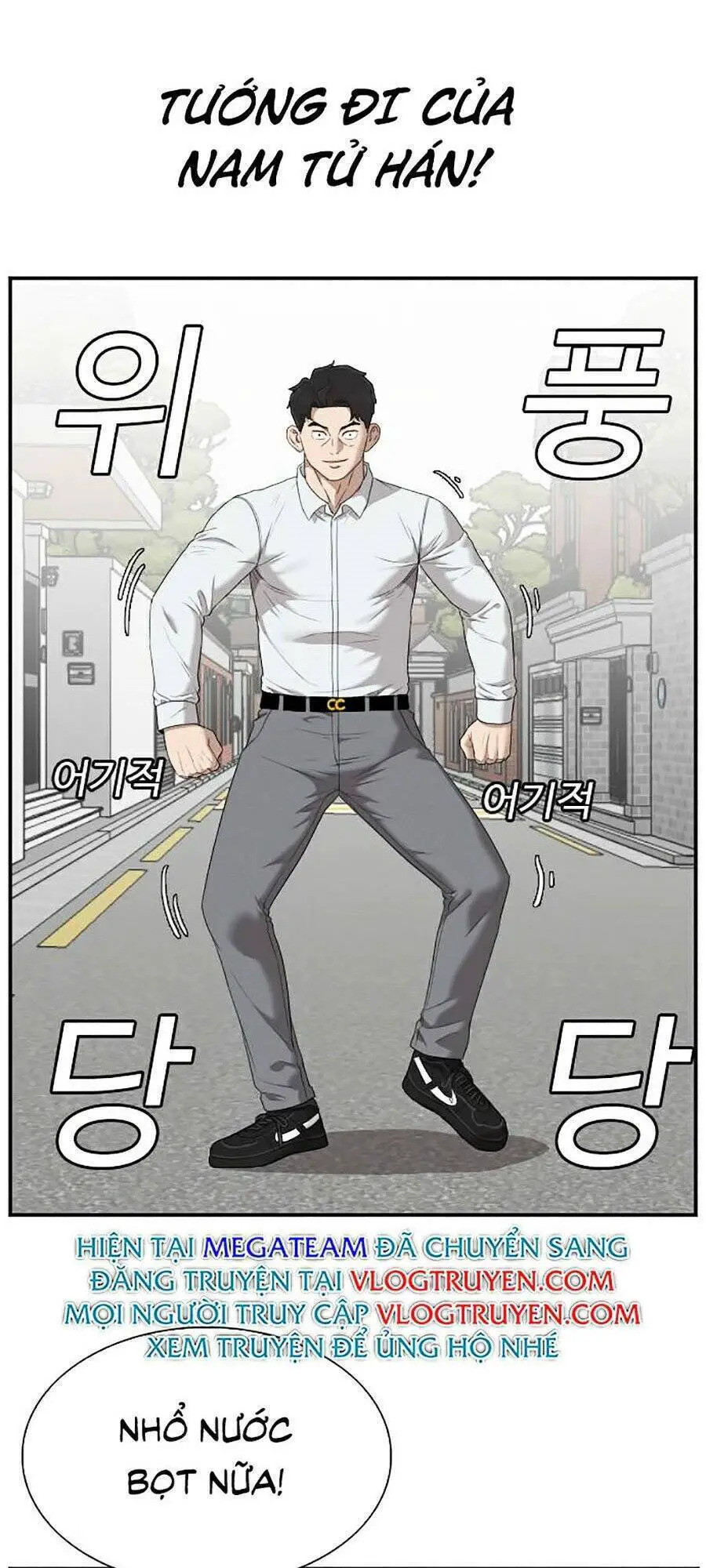 Người Xấu Nettruyen ZZZ Chương 43 Page 109