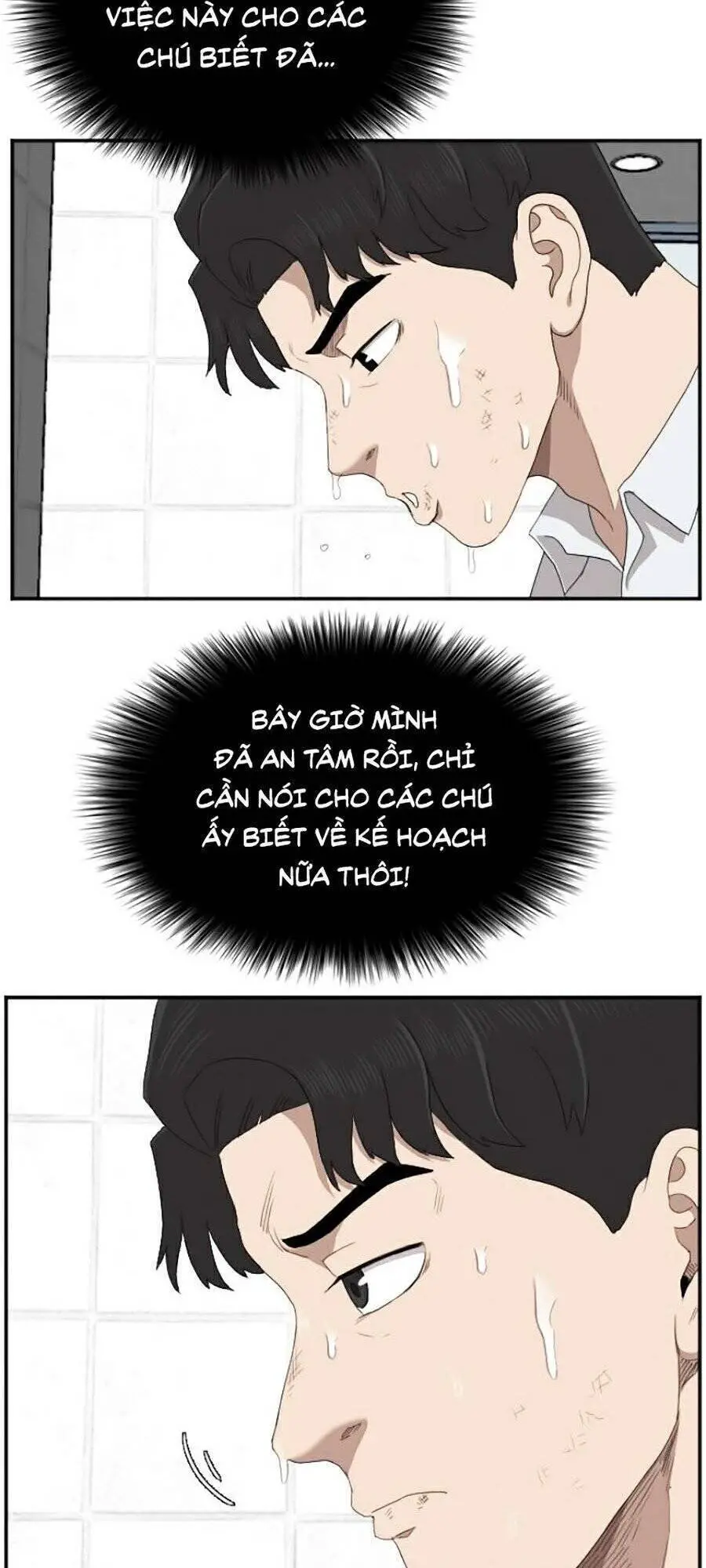 Người Xấu Nettruyen ZZZ Chương 52 Page 7