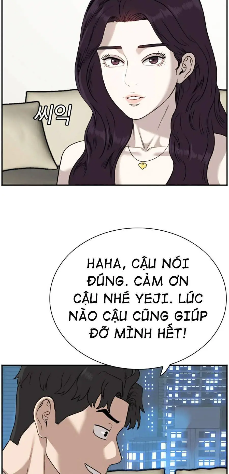 Người Xấu Nettruyen ZZZ Chương 76 Page 87