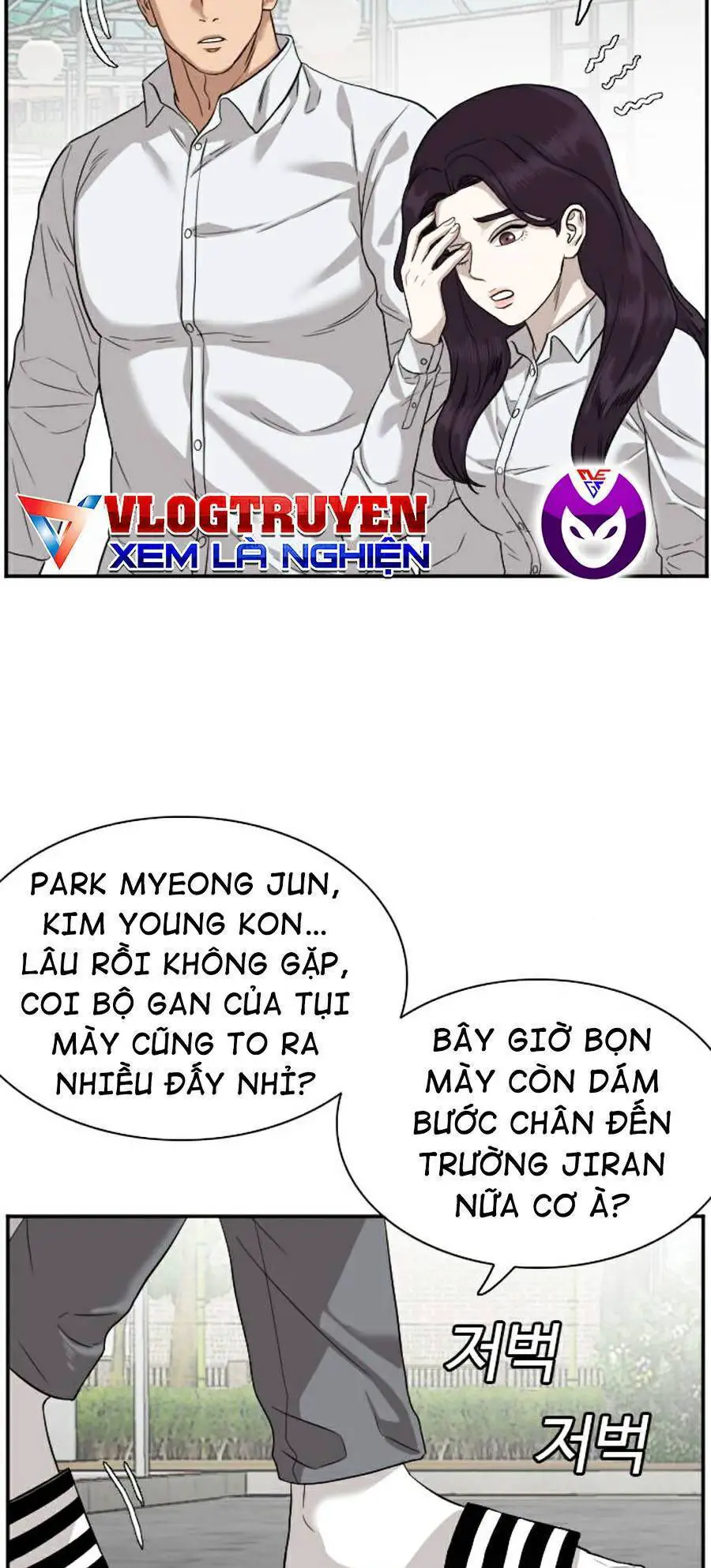 Người Xấu Nettruyen ZZZ Chương 75 Page 14