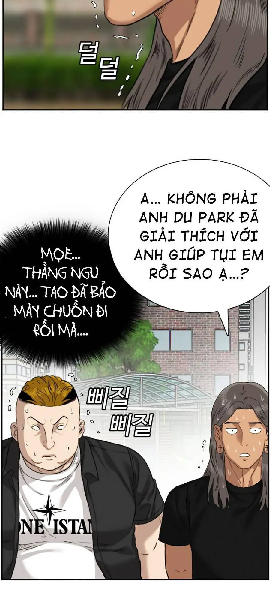 Người Xấu Nettruyen ZZZ Chương 75 Page 17