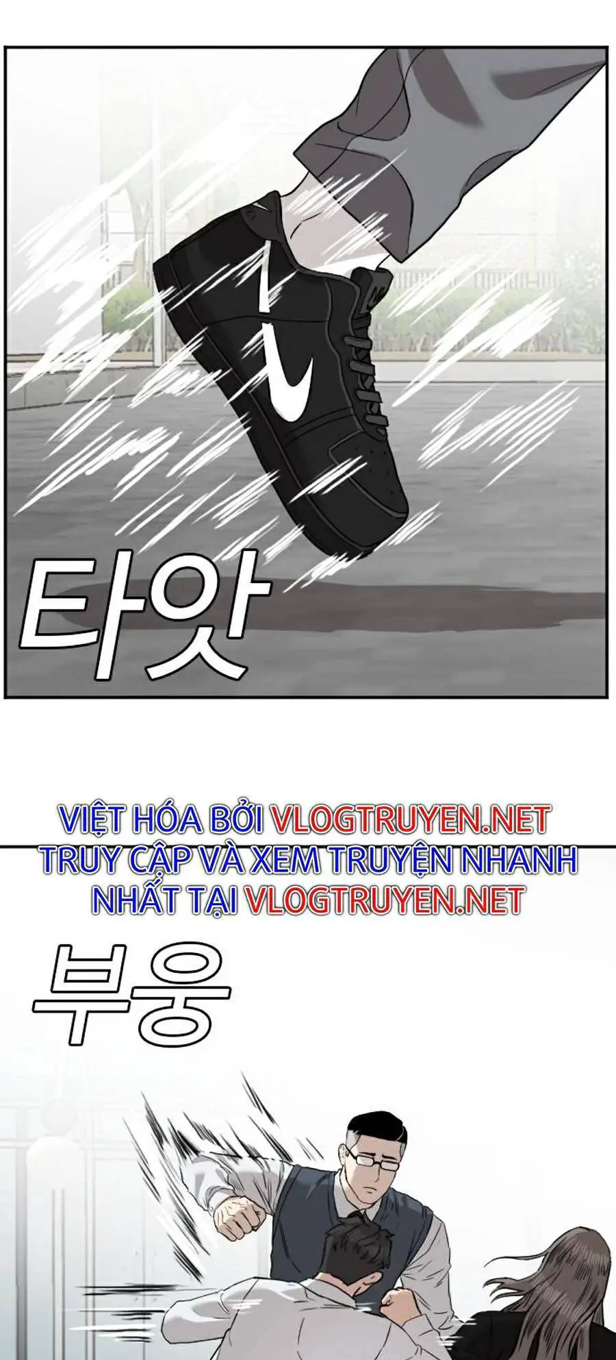 Người Xấu Nettruyen ZZZ Chương 75 Page 35