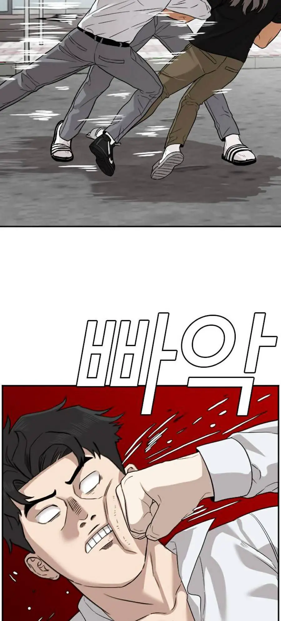 Người Xấu Nettruyen ZZZ Chương 75 Page 36