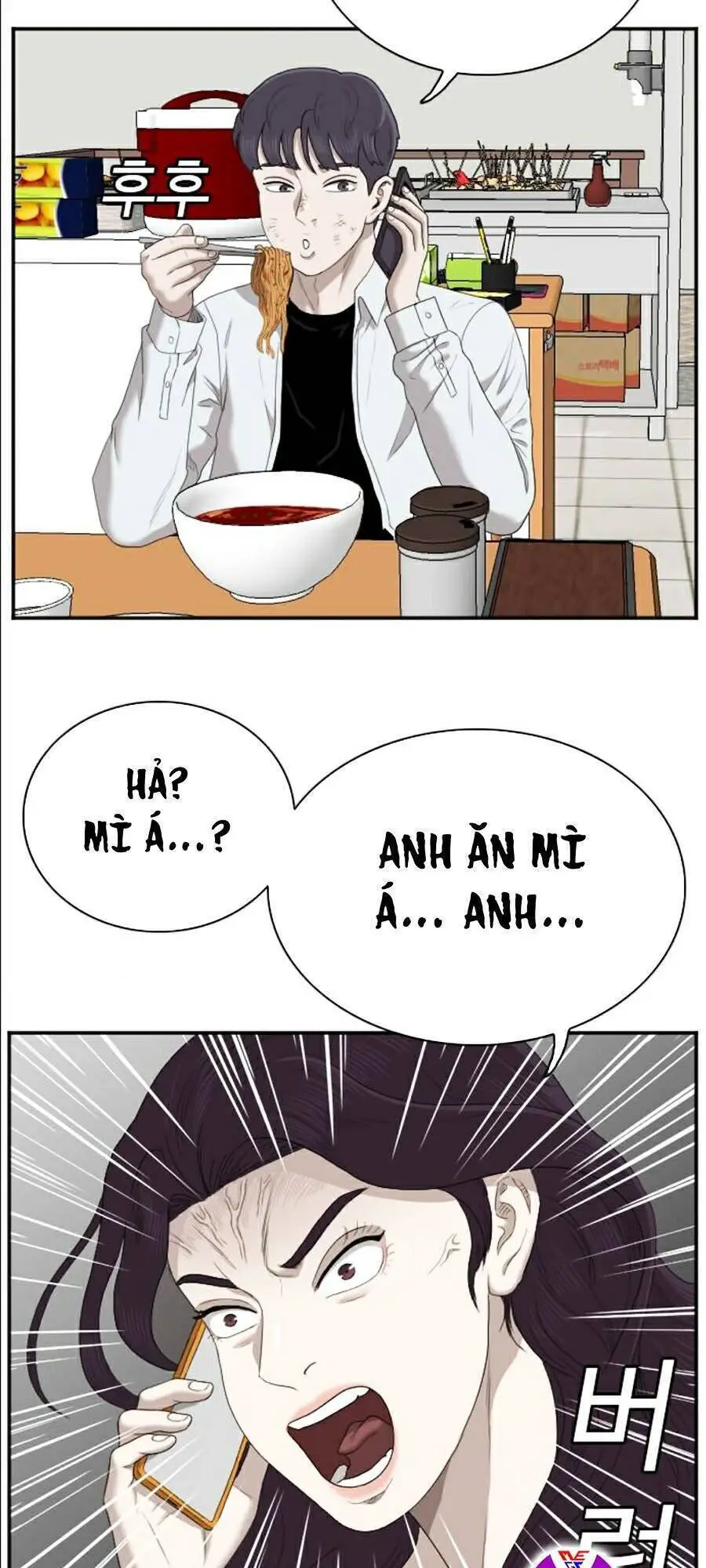 Người Xấu Nettruyen ZZZ Chương 51 Page 74