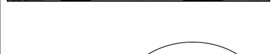 Người Xấu Nettruyen ZZZ Chương 51 Page 89
