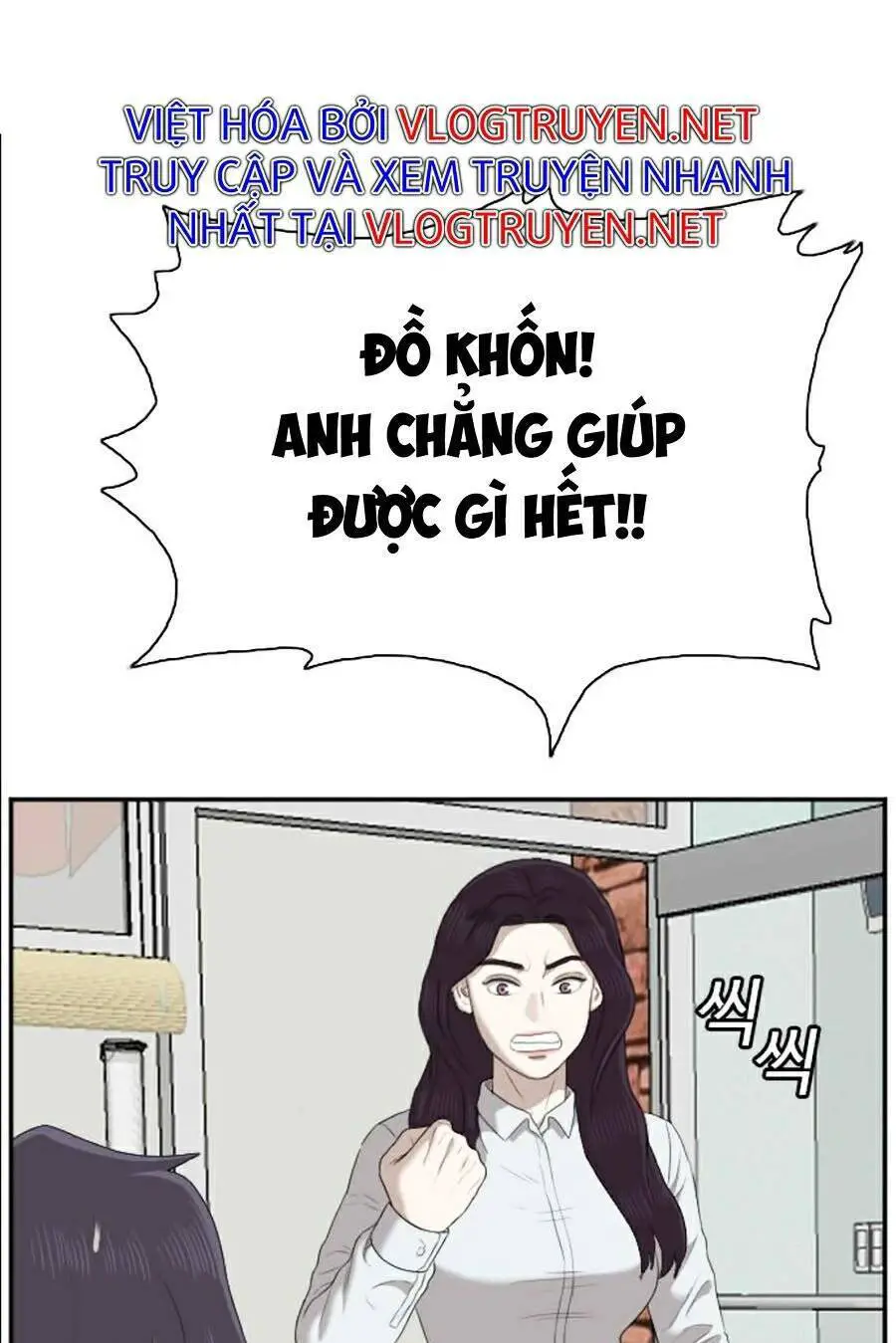 Người Xấu Nettruyen ZZZ Chương 51 Page 100