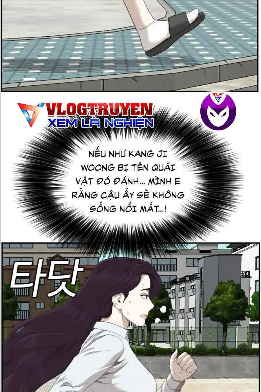 Người Xấu Nettruyen ZZZ Chương 51 Page 105