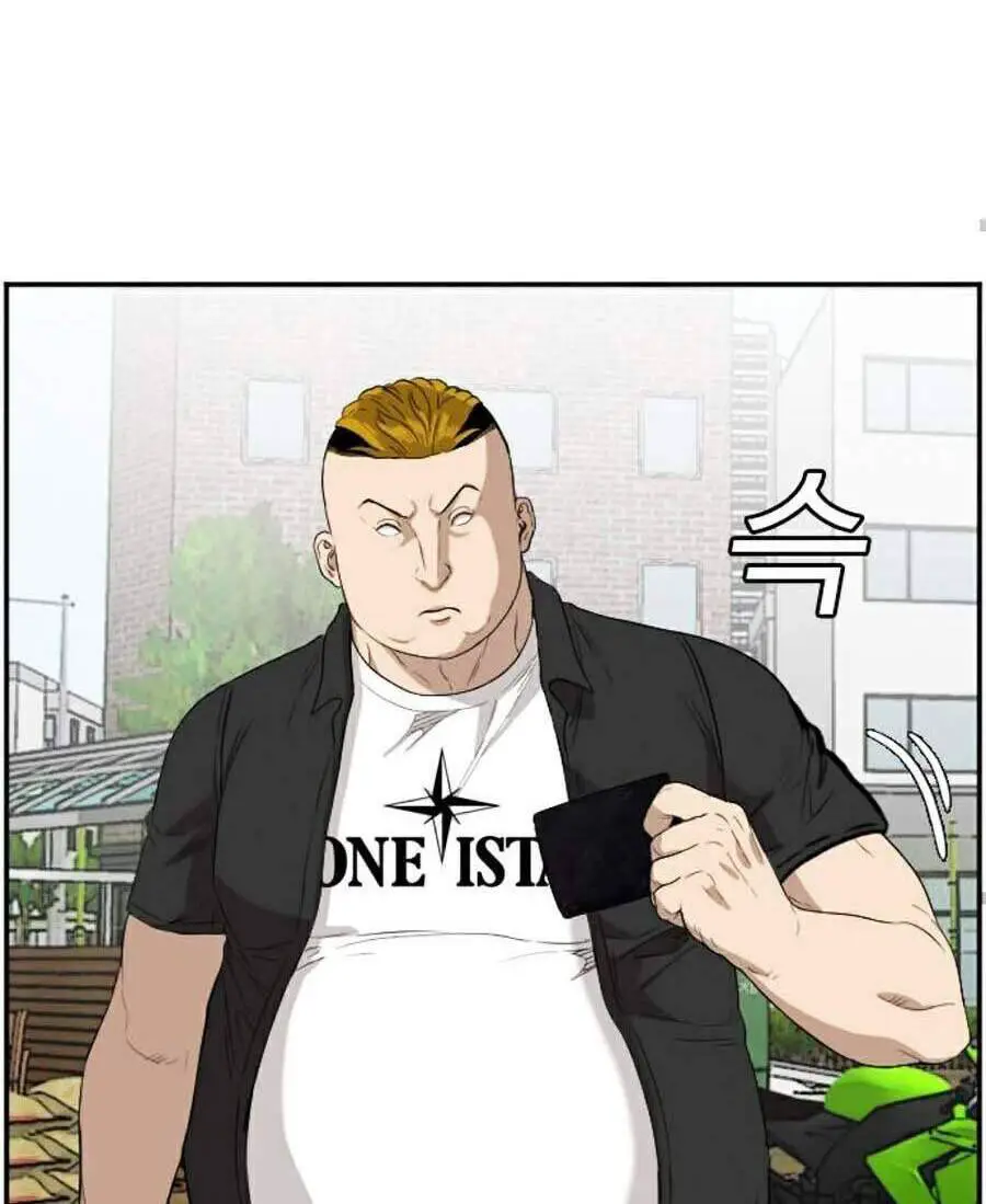 Người Xấu Nettruyen ZZZ Chương 74 Page 18