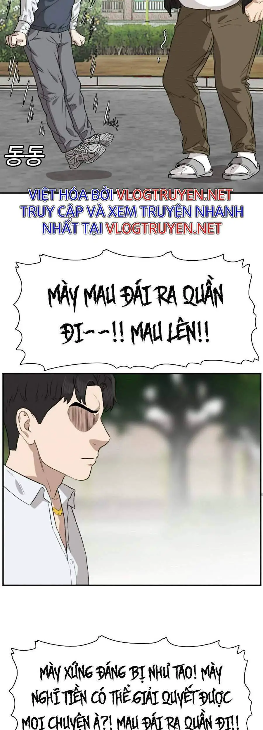 Người Xấu Nettruyen ZZZ Chương 74 Page 31