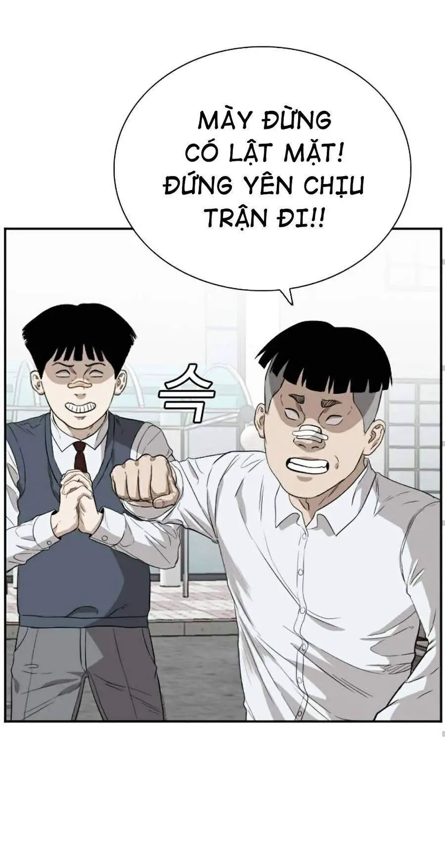 Người Xấu Nettruyen ZZZ Chương 74 Page 41