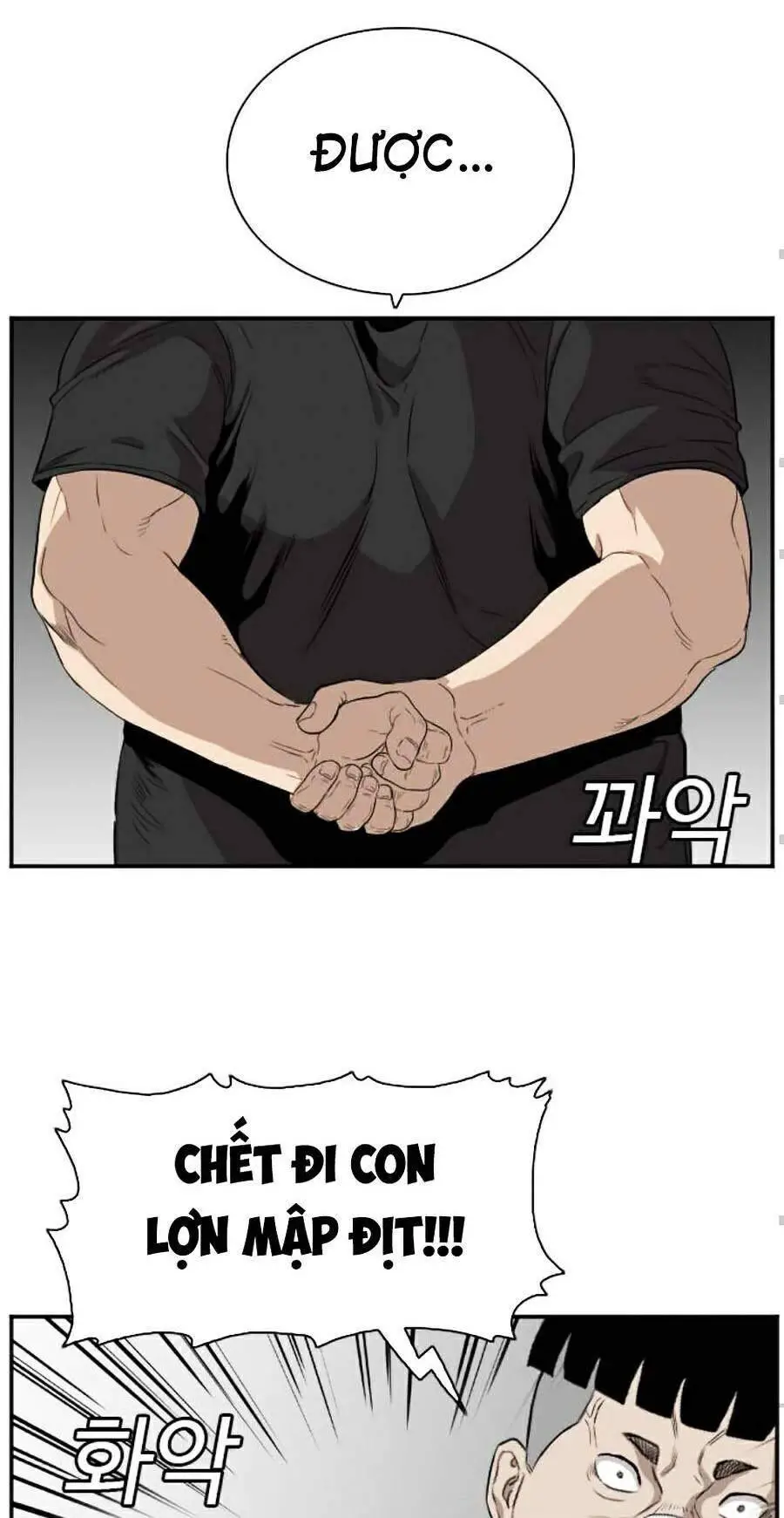 Người Xấu Nettruyen ZZZ Chương 74 Page 42
