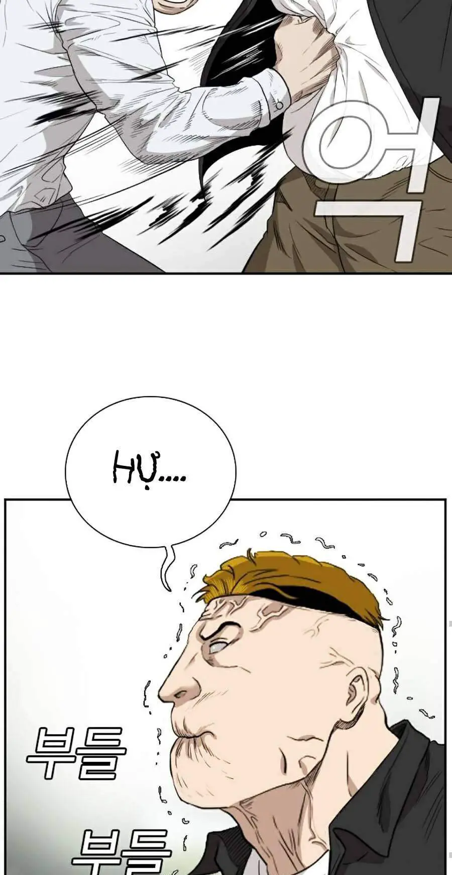 Người Xấu Nettruyen ZZZ Chương 74 Page 44