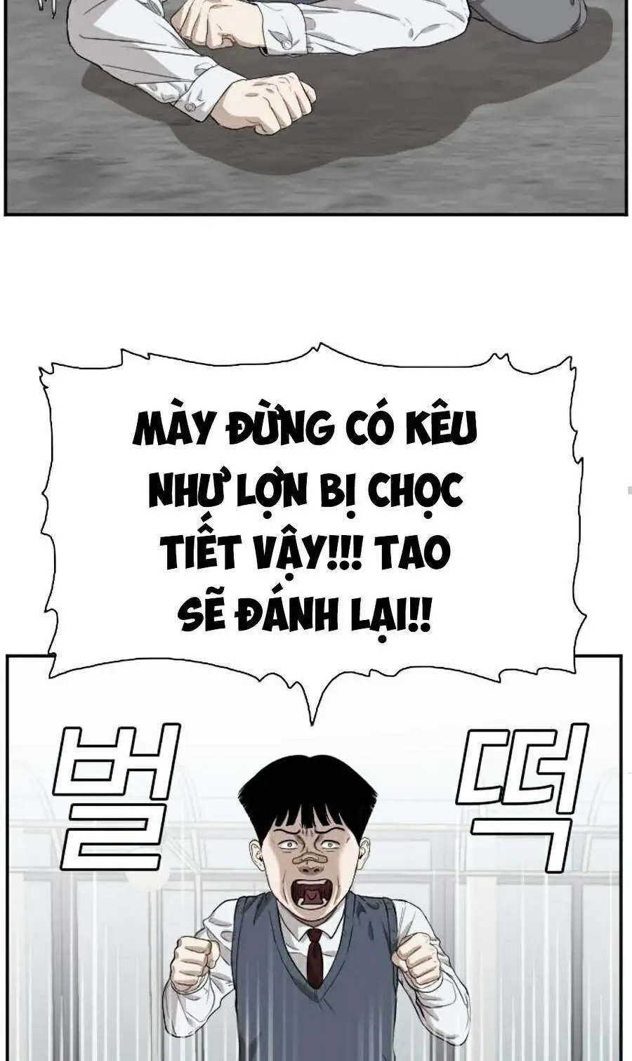 Người Xấu Nettruyen ZZZ Chương 74 Page 58