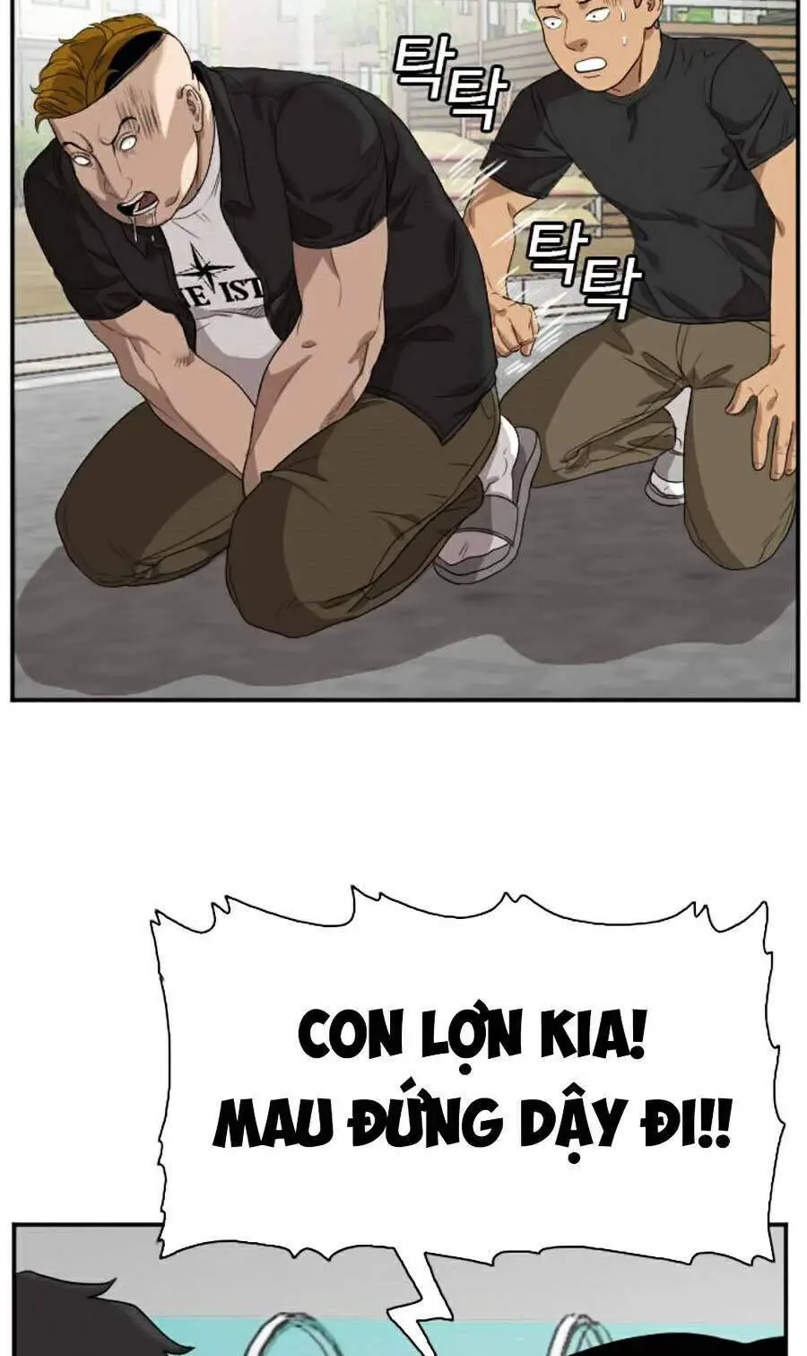 Người Xấu Nettruyen ZZZ Chương 74 Page 60