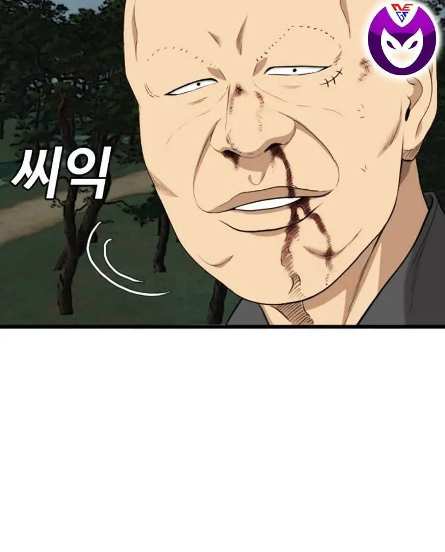 Người Xấu Nettruyen ZZZ Chương 193 Page 40