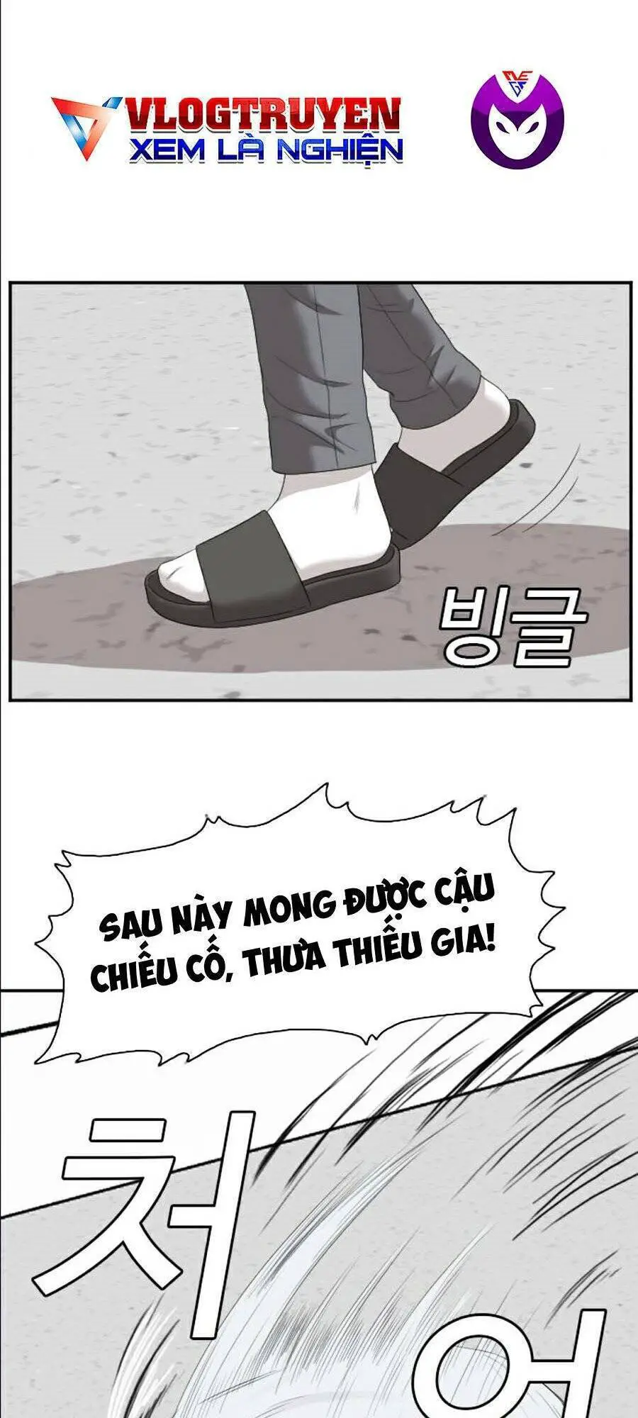 Người Xấu Nettruyen ZZZ Chương 50 Page 79