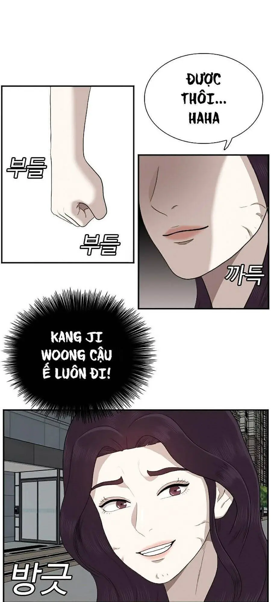 Người Xấu Nettruyen ZZZ Chương 48 Page 115