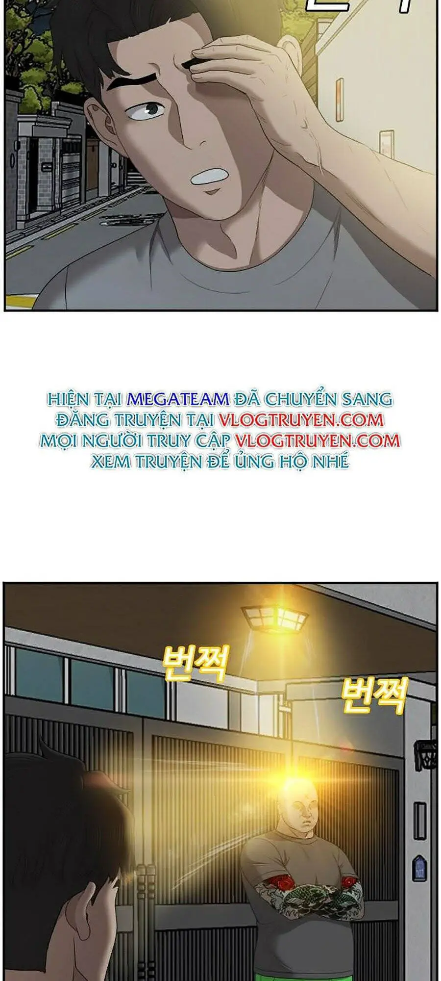 Người Xấu Nettruyen ZZZ Chương 48 Page 125