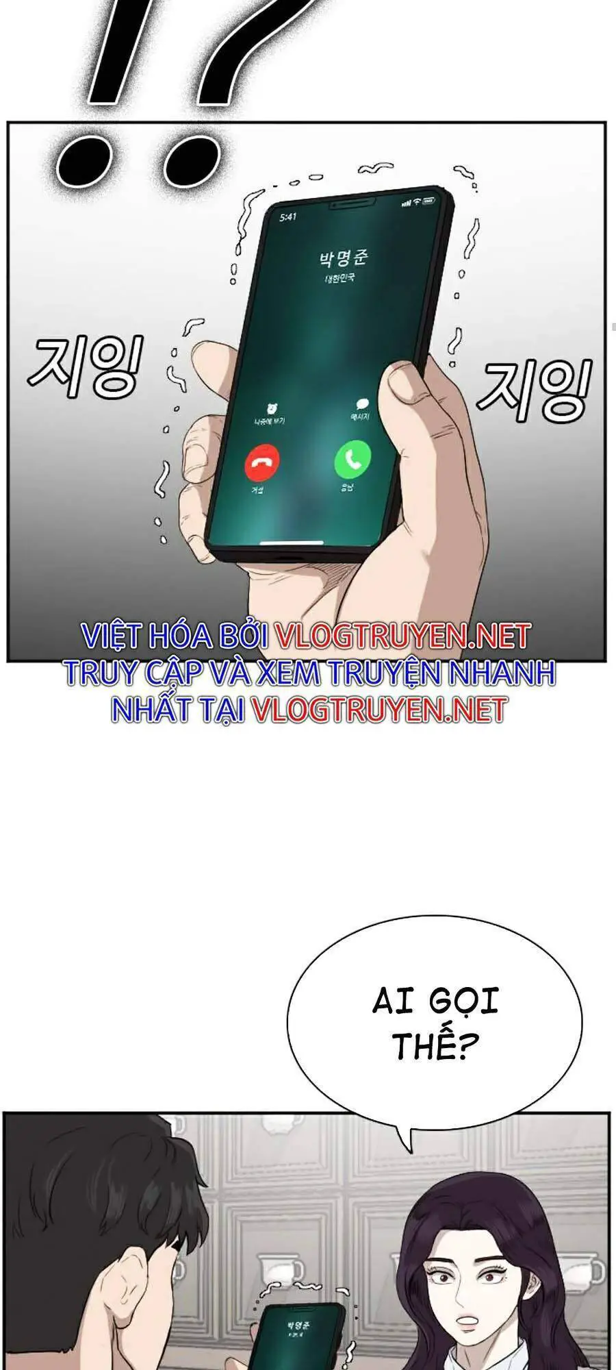 Người Xấu Nettruyen ZZZ Chương 73 Page 17