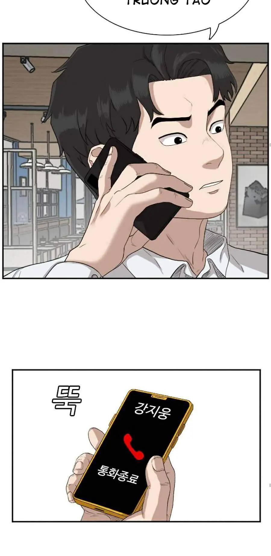 Người Xấu Nettruyen ZZZ Chương 73 Page 25