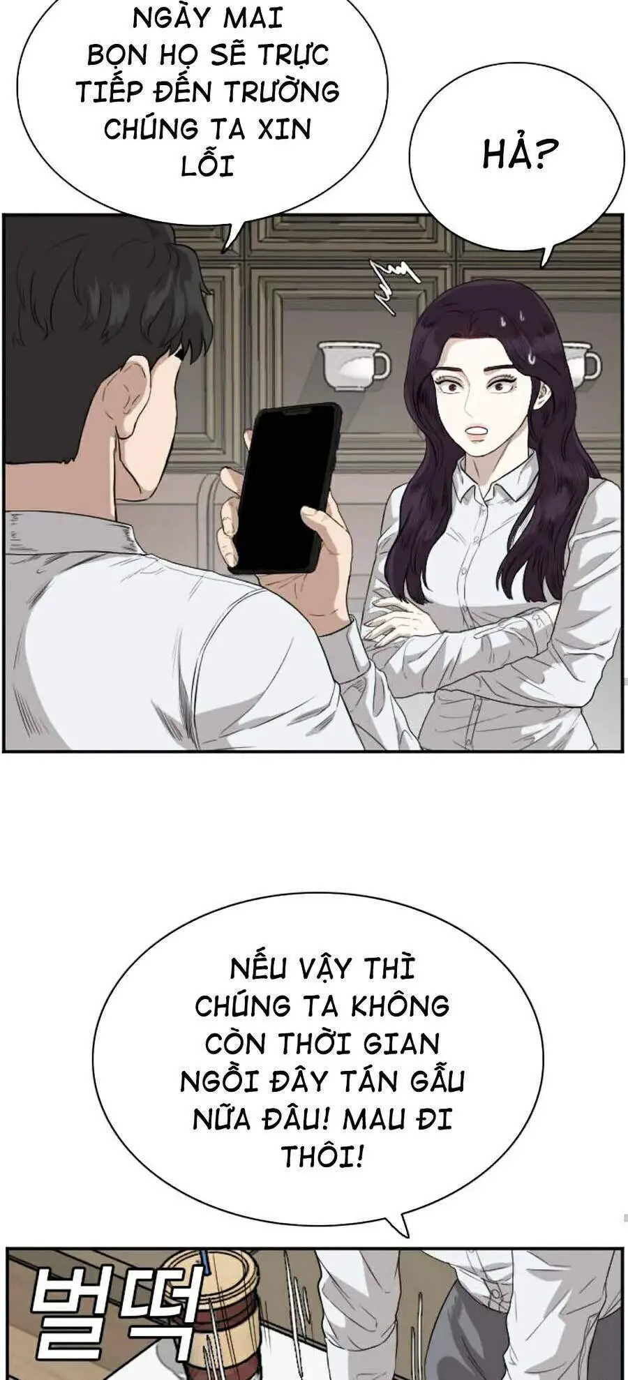 Người Xấu Nettruyen ZZZ Chương 73 Page 33