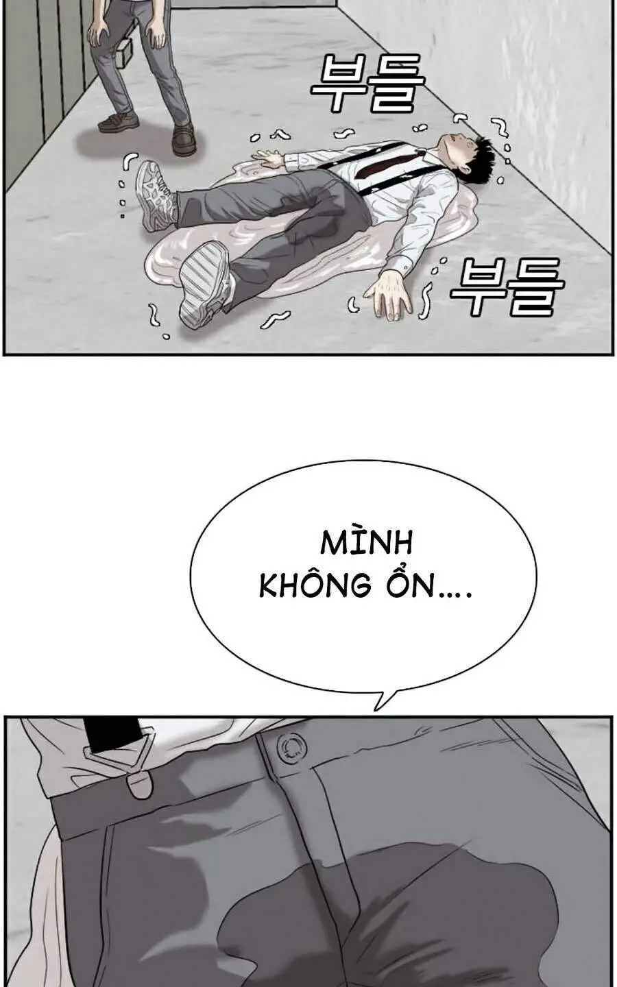 Người Xấu Nettruyen ZZZ Chương 72 Page 74