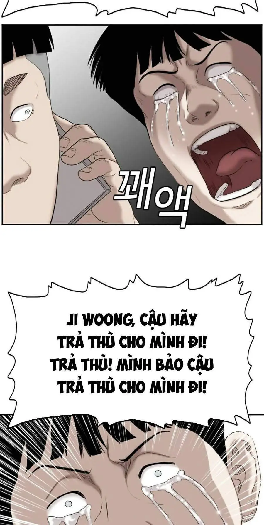 Người Xấu Nettruyen ZZZ Chương 72 Page 88