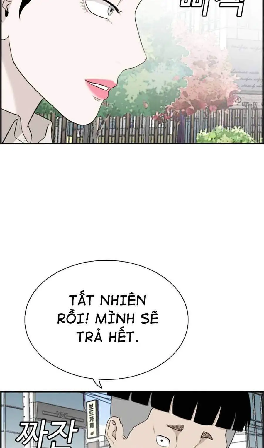 Người Xấu Nettruyen ZZZ Chương 71 Page 12
