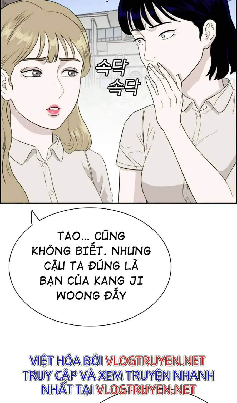 Người Xấu Nettruyen ZZZ Chương 71 Page 14