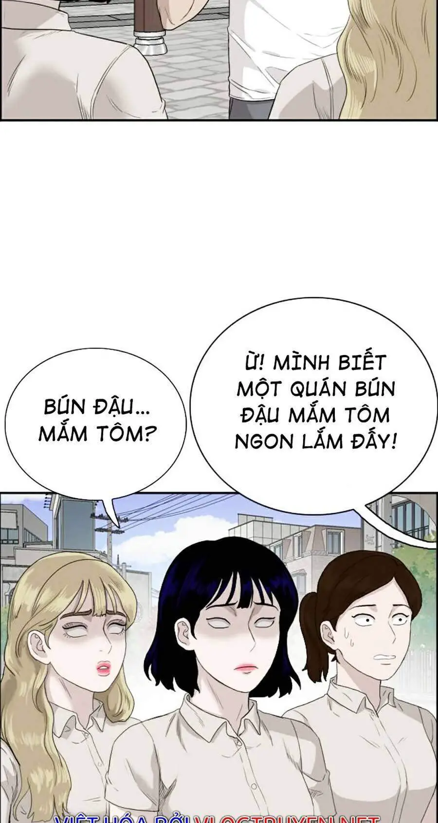Người Xấu Nettruyen ZZZ Chương 71 Page 17