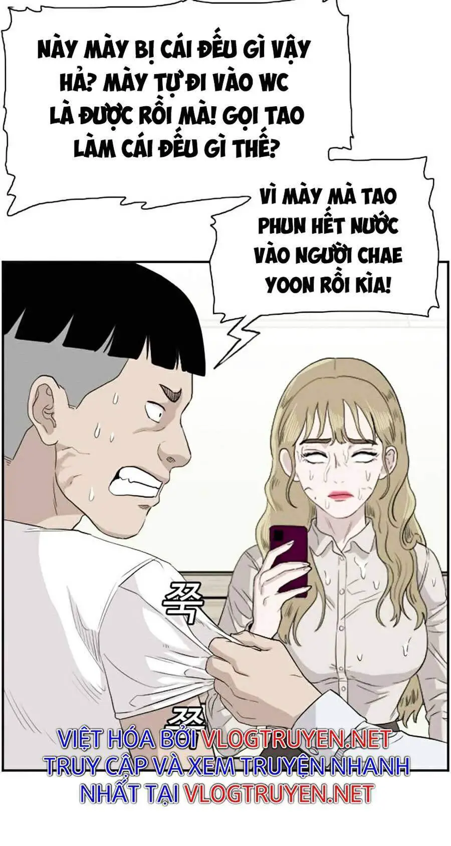 Người Xấu Nettruyen ZZZ Chương 71 Page 45