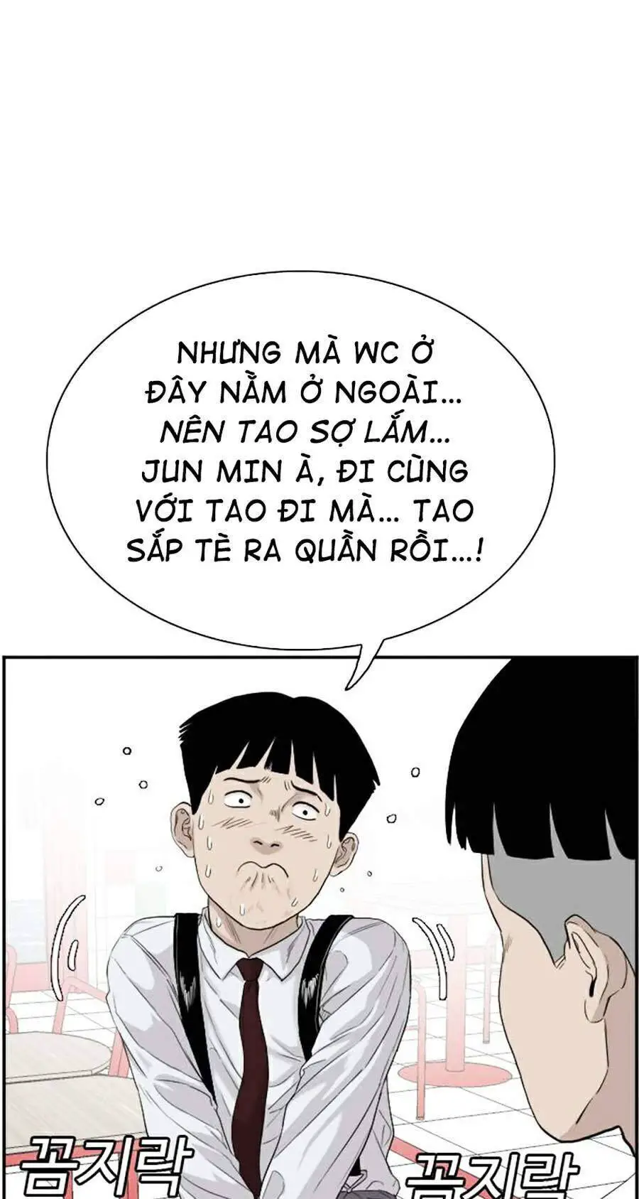 Người Xấu Nettruyen ZZZ Chương 71 Page 46
