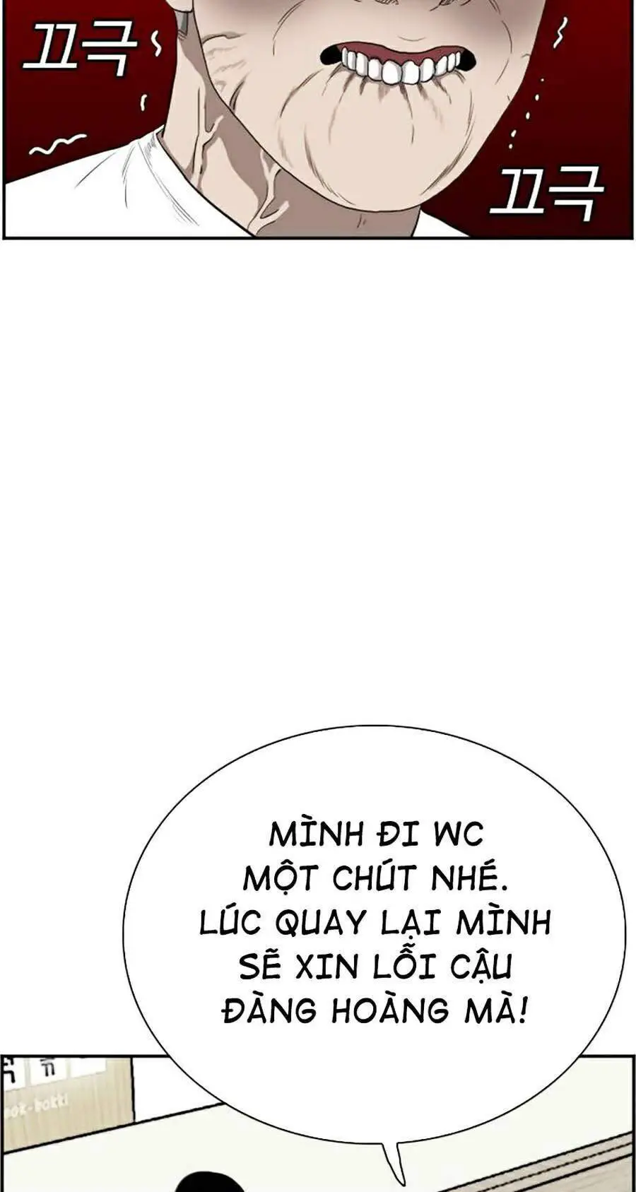 Người Xấu Nettruyen ZZZ Chương 71 Page 48