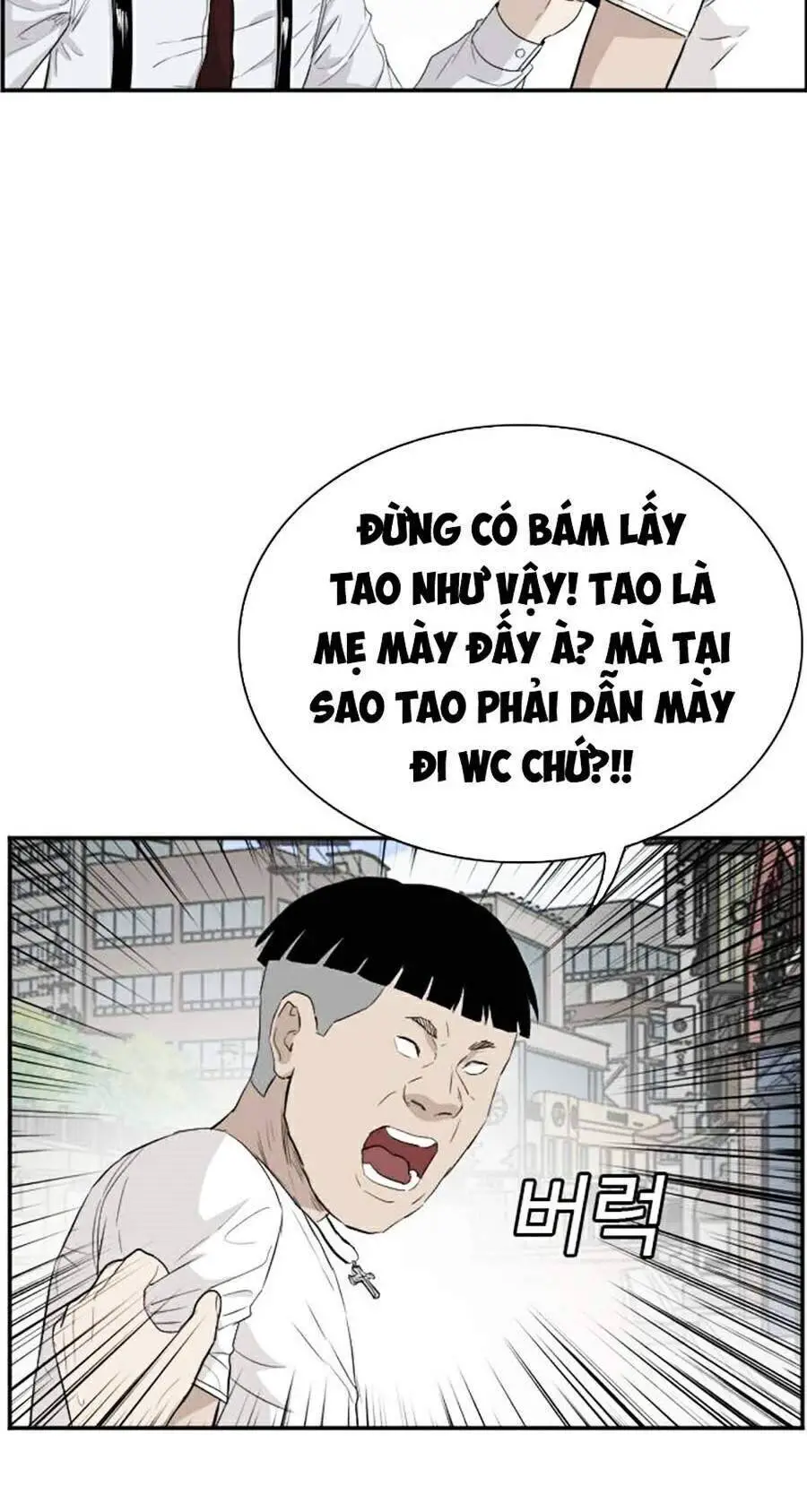Người Xấu Nettruyen ZZZ Chương 71 Page 56
