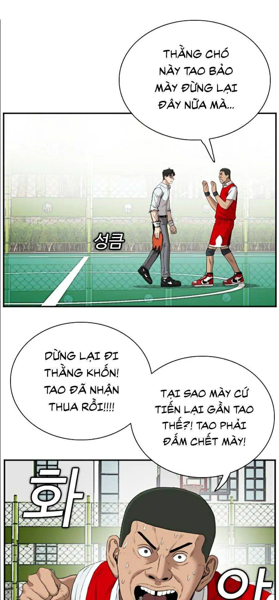 Người Xấu Nettruyen ZZZ Chương 49 Page 81
