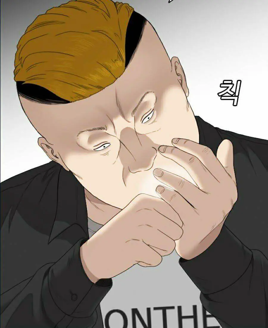 Người Xấu Nettruyen ZZZ Chương 54 Page 22